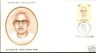 India 2001 Suraj Narain Singh Phila-1830 FDC