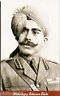 India Princely State BIKANER Ruler Real Photo Post Card # 18