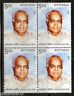 India 2012 Vasant Dada Patil Politician Chief Minister Blk/4  MNH