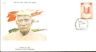 India 1997 Shyam Lal Gupt Parshad Phila-1528 FDC