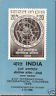 India 1968 Geographical Congress Phila-473 Cancelled Folder