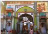 India 2012 Shri Ramdave Temple Ramdvera Religion Jayadeva Architecture Sp. Card