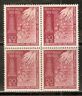 India 1969 Jallianwala Bagh Anniviversary Phila-487 / Sc 491 BLK/4 MNH