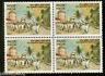 India 2011 Golden Jubilee of Goa Libration Flag Phil-2736 BLK/4 MNH