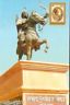India 2010 Samrat Prithviraj Chauhan Statue Stamp Card # 8224