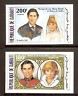 Djibouti 1981 Diana & Charls Royal Wedding IMPERF Set