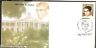 India 2009 R.Sankar Freedom Fighter journalist Educationist Building Pen FDC+Fol