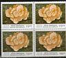 India 2001 Corals of India Phila-1842 Blk/4 MNH