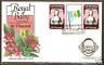 St. Vincent 1982 Diana & Royal Baby Orchid Gutter FDC  # 594-43