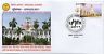 India 2011 UPHILEX Chief Post Master General Building Architecture Special Cover