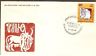 India 1974 Int'al Dairy Congress Phila-626 FDC