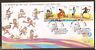 India 2008 III Commonwealth Youth Games Muscot Shera Se-tenant Phila-2394 FDC