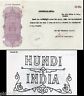 India Fiscal Uttar Pradesh Rs 10 Hundi Bill of Exchange WMK-H1 Used # 18178D