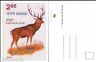 India 2011 Stag Deer Fauna Animal Jammu & Kasmir Stamp Exhibition Stamp Card