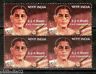 India 2010 K A P Viswanatham Phila-2644 BLK/4 MNH