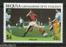 Bequia Gr. of St. Vincent 1986 World Cup Football Sc 229 England MNH # 03861