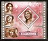 India 2008 Madhubala Film Actress Cinema Phila-2346 M/s MNH