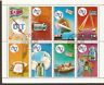 Korea 1976 Telephone Communication Sheetlet Cancelled # 9226