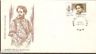 India 1981 Bellary Raghava Stage Actor Phila-870 FDC