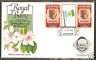 St. Vincent Gr 1982 Diana Royal Baby Flower Gutter FDC  # 594-8