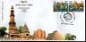 India 2011 Archaeological Survey of India Art Handicraft 2v FDC