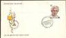 India 1976 Sarat Chandra Chatterji Phila-696 FDC