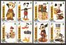 Guyana 1996 Disney Mickey Donald Goofy Antique Toys 6v Set MNH # 13016