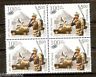 India 2011 Corps of Signal Military Phila-2678 BLK/4 MNH