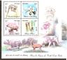 India 2005 Fauna & Flora Wild Life Phila-2118 M/s MNH