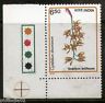India 1991 Orchiids of India Flower Plant Phila-1307 Trafic Light MNH # 1304