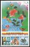Bhutan 1996 Compatible Lunar Animals Signs Rat Year Monkey Dragaon FlowerM/s MNH