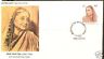 India 1987 Smt. Rameshwari Nehru Phila-1112 FDC