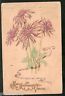 France 1905 Flower Plant Flora Embossed Card to India as per Scan # A01541-56