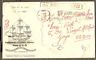 India 1974 DAY & NIGHT WE SERVE Bi-lingual Slogan Canc