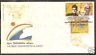 India 2004 The Great Trigonometrical Survey Mathematics Phila-2054a FDC