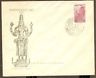 India 1949 4A Archaeological 1st Def Phila-316 FDC RARE