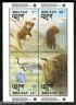 Bhutan 1993 Environmental Trust Fund Red Panda Rhino Takin Crane Sc 1058 M/s MNH # 13076