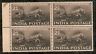 India 1953 Railway Centenary Phila-343 BLK/4 MNH