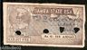 India Fiscal Bamra State 6 As Court Fee Stamp Type 11 KM 114 Revenue # 3667