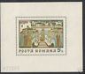 Romania 1973 Paintings MNH M/S SG 3742 # 5056