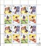 India 2004 Olympic  Phila2212-15 Se-tenant Full Sheet