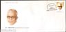 India 2008 M. Bhakthavatsalam Phila-2433 FDC