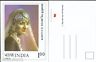 India 2011 Brides Costume Women Jammu & Kasmir Stamp Exhibition Stamp Card