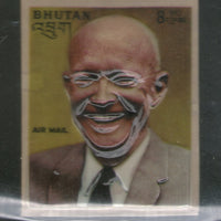 Bhutan 1972 Dwight D. Eisenhower US President Plastic Molded Odd Shaped Sc 145E # 1000