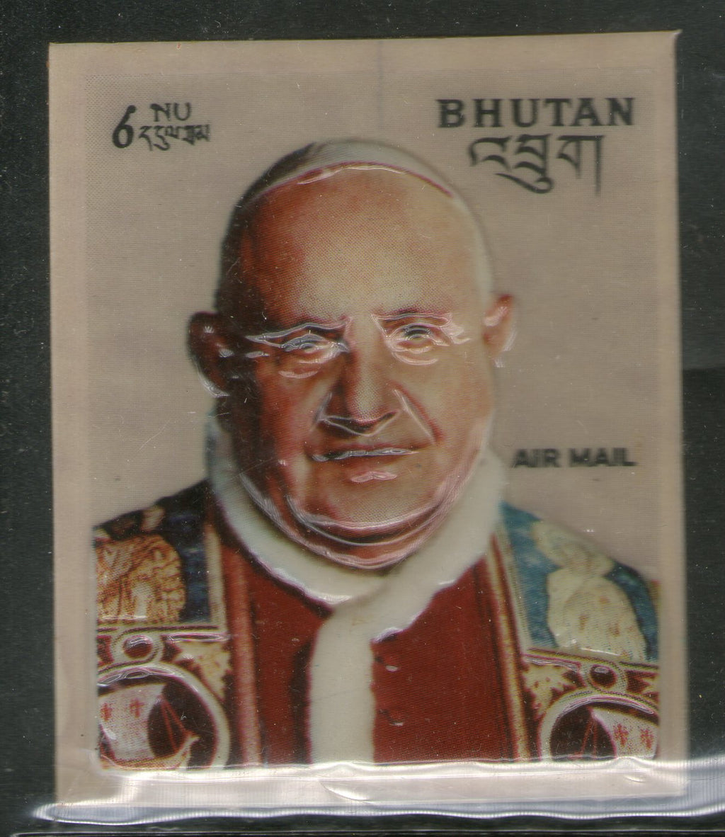 Bhutan 1972 Pope John XVIII Christianity Religion Odd Shaped Sc 145D MNH # 1001