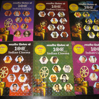 India 2013 Indian Cinema Film Movie Art Actor Actress Set of 6 Booklet Presentation Pack # 10034