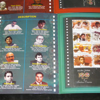 India 2013 Indian Cinema Film Movie Art Actor Actress Set of 6 Booklet Presentation Pack # 10034