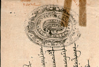 India Fiscal Dhar State 1An Stamp Paper Type 10 KM101 Revenue Court Fee # 10039A