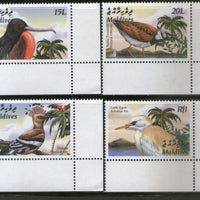 Maldives 2003 Water Birds Wildlife Sc 2751-54 MNH # 1004