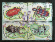 Somalia 1995 Insects Beetle Setenant BLK MNH # 10058a